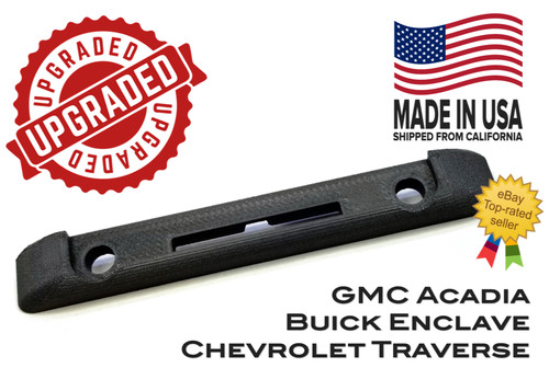 Front moonroof latch f - moonroof, latch,